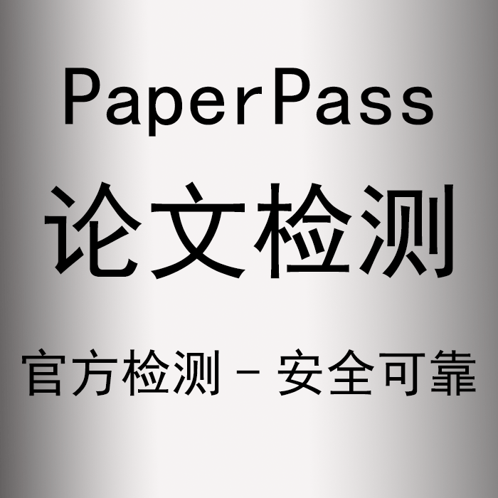 在先域名在一定條件下可以阻止商標(biāo)注冊(cè)！