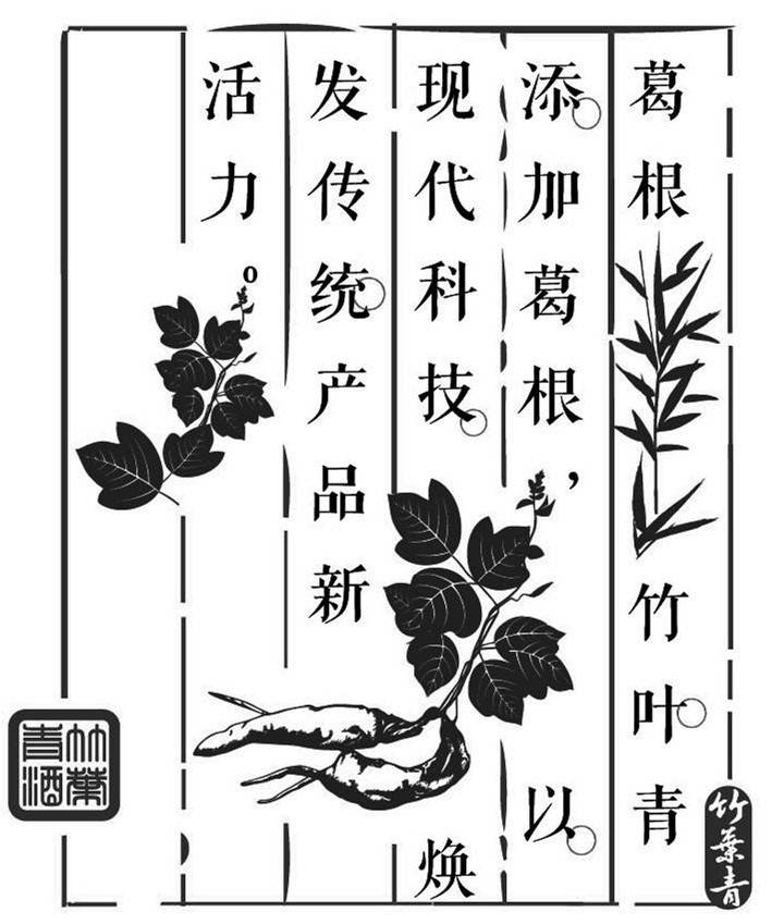 一個(gè)商標(biāo)23個(gè)字，商標(biāo)復(fù)雜化并不是什么好的提議！