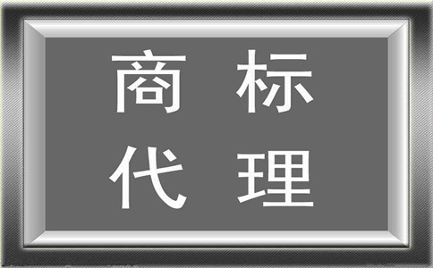 互聯(lián)網(wǎng)平臺(tái)頻現(xiàn)違法違規(guī)商標(biāo)代理行為，此局何解？